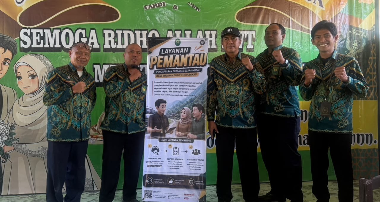 PEMANTAU