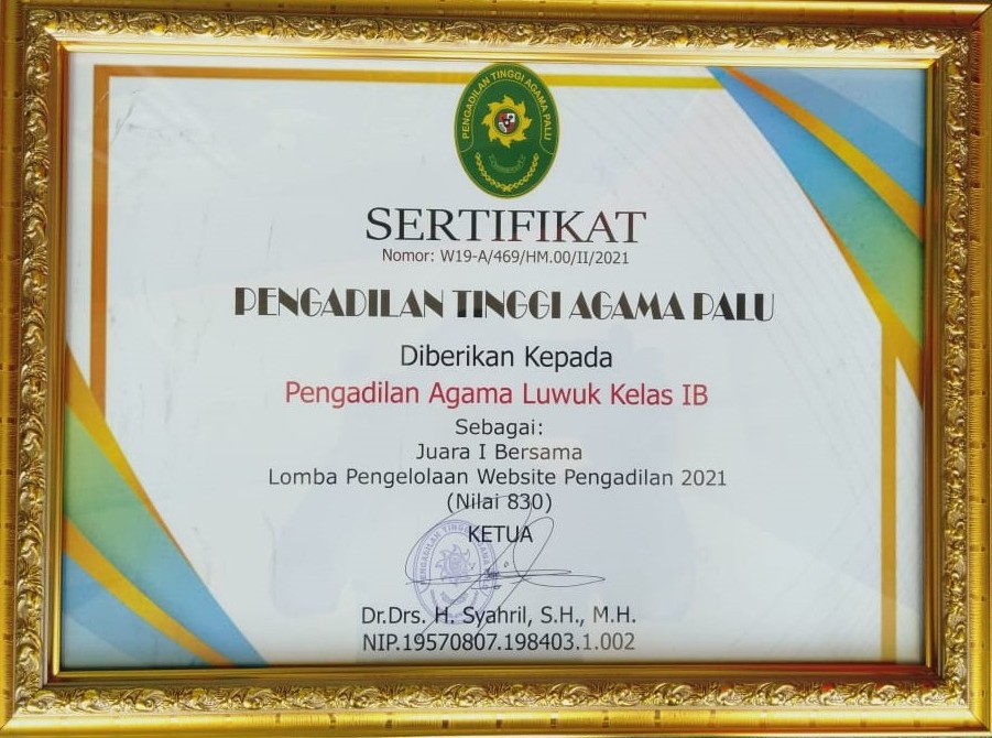 piagam web